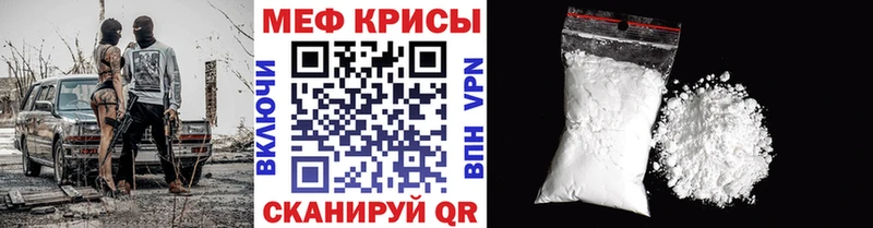 Какие есть наркотики Солнечногорск Кокаин A PVP АМФ Гашиш