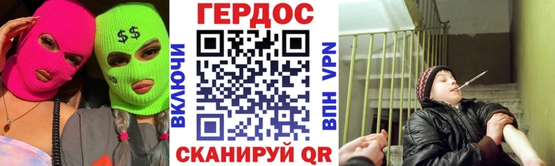 KRAKEN сайт  Солнечногорск  ГЕРОИН белый 