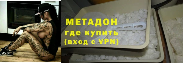 спайс Алексеевка