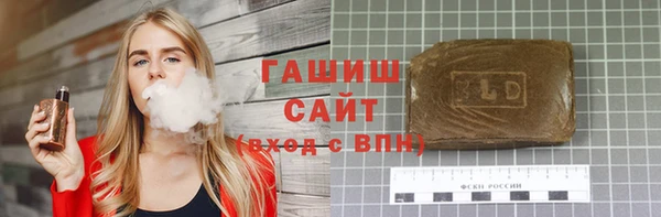 амфетамин Алзамай