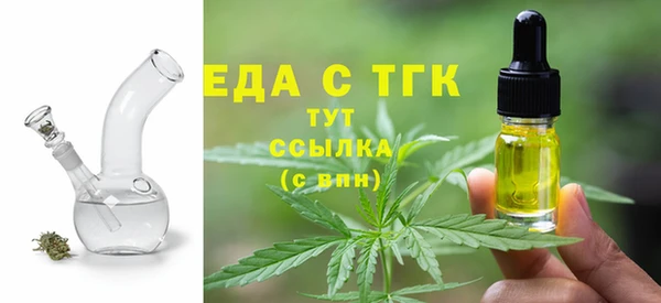 спайс Алексеевка