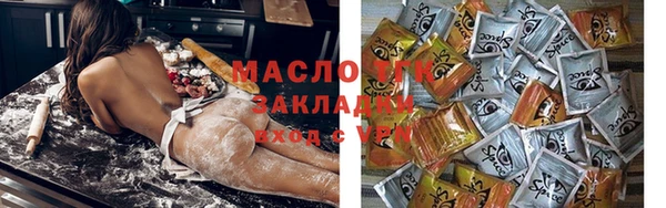 дмт Михайлов