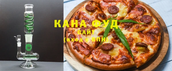 амфетамин Алзамай