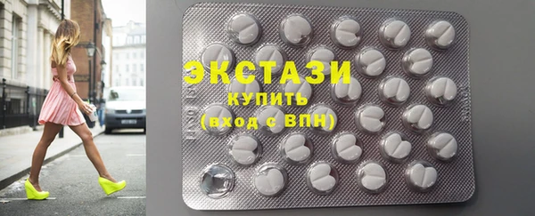 спайс Алексеевка
