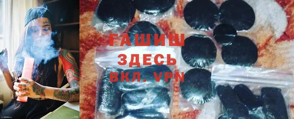 амфетамин Алзамай
