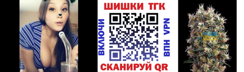 Канабис MAZAR blacksprut рабочий сайт Солнечногорск